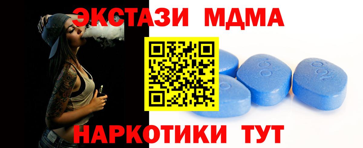 ЭКСТАЗИ louis Vuitton Светлоград
