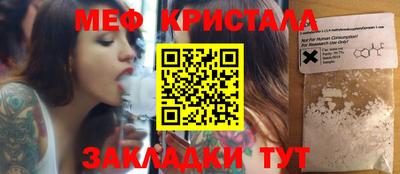 герыч Бузулук