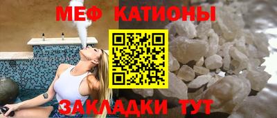Альфа ПВП Будённовск
