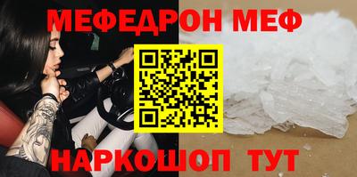 ешки Бугуруслан
