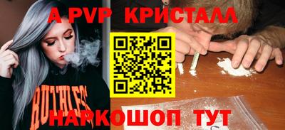 герыч Бузулук
