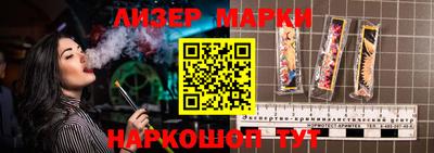 герыч Бузулук