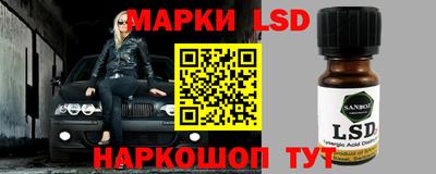 герыч Бузулук