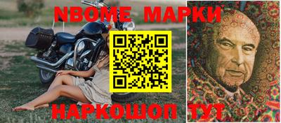 Альфа ПВП Будённовск