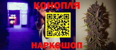 ешки Бугуруслан
