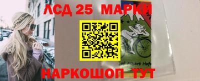 герыч Бузулук