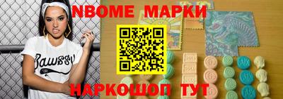 Альфа ПВП Будённовск
