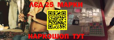ешки Бугуруслан