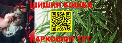 герыч Бузулук