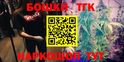 герыч Бузулук