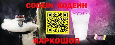 ешки Бугуруслан