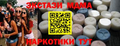 ешки Бугуруслан