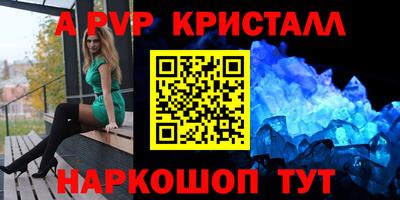 герыч Бузулук