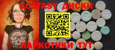 герыч Бузулук