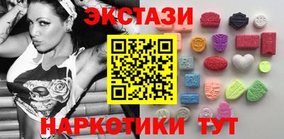 Альфа ПВП Будённовск