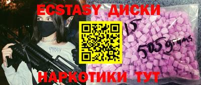 ешки Бугуруслан