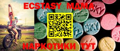 ешки Бугуруслан