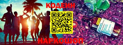 ешки Бугуруслан