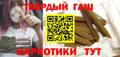 герыч Бузулук