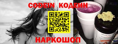 ешки Бугуруслан