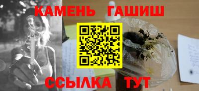 ешки Бугуруслан