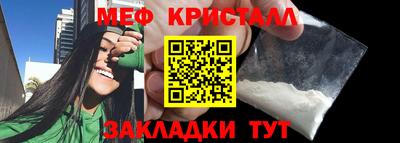 ешки Бугуруслан